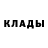 МЕТАМФЕТАМИН пудра Atelier Arga