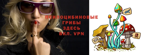 гашиш Алексеевка