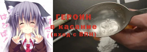 амфетамин Семилуки