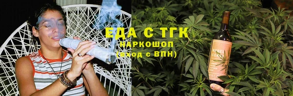 гашиш Алексеевка