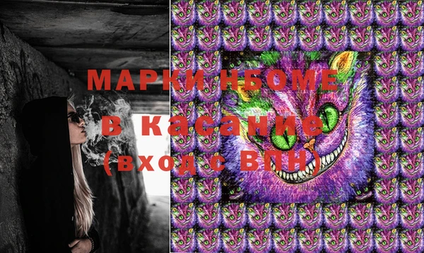 гашиш Алексеевка