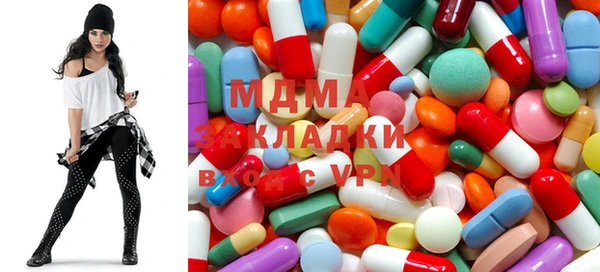 гашиш Алексеевка