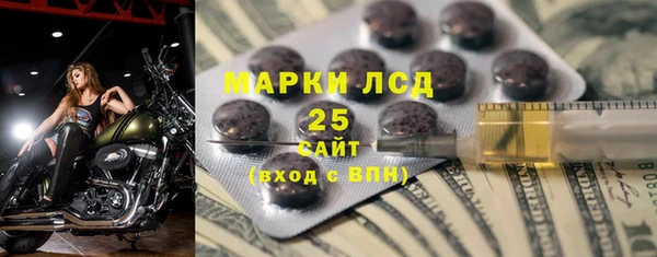 гашиш Алексеевка